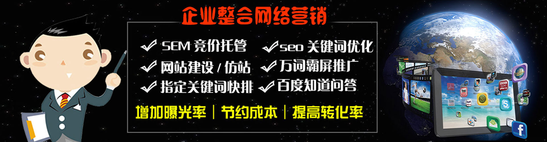 瀍河小红书信息流