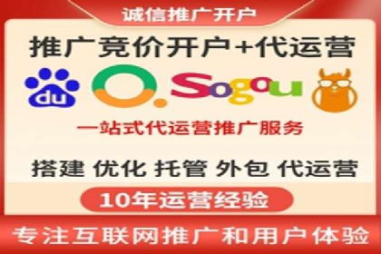 抖音信息流代理实战：如何提高广告转化率
