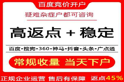 抖音信息流广告案例：品牌推广的实战经验